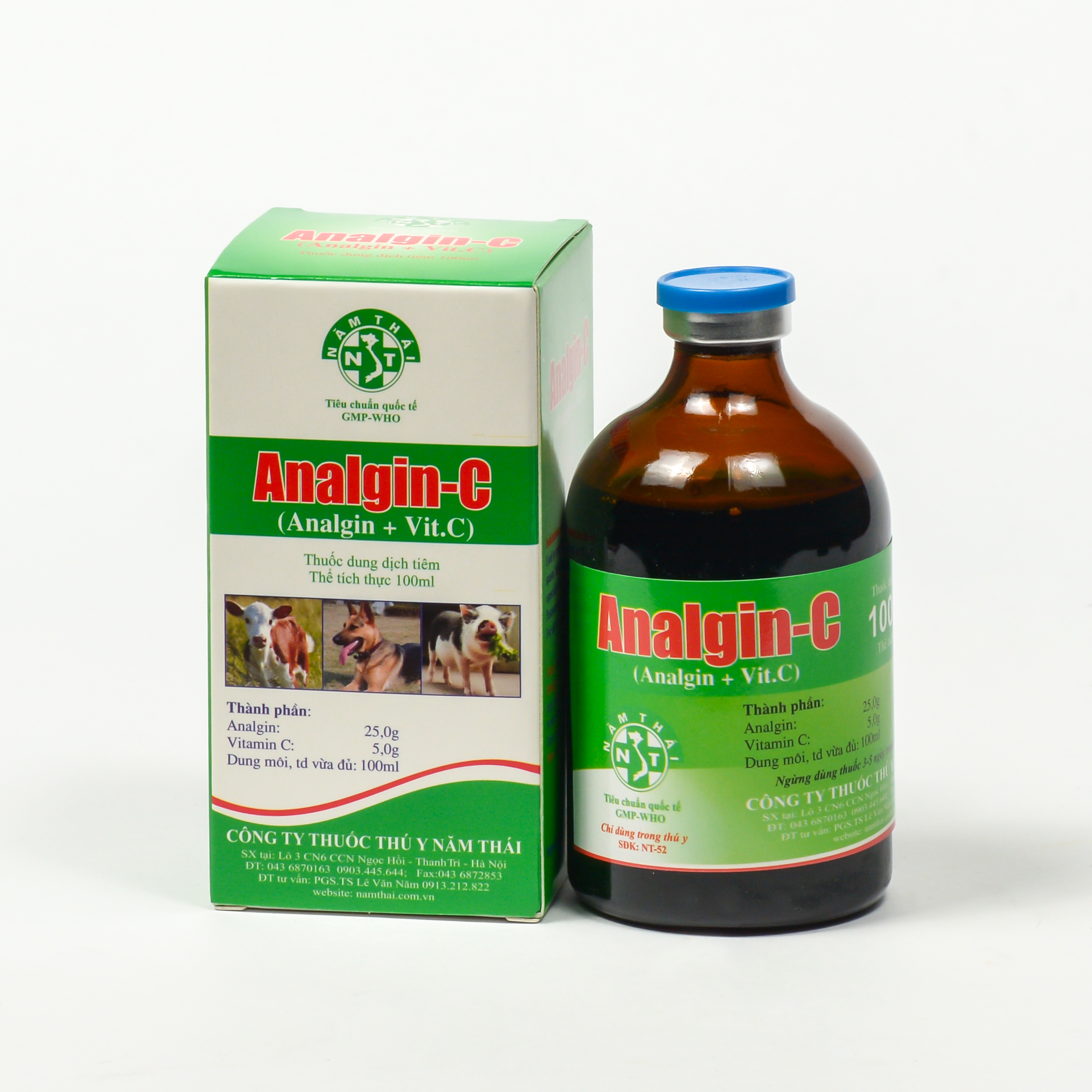 ANALGIN -C  (ANALGIN +VIT C)